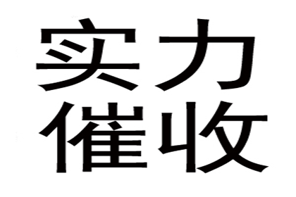 房屋征收遇阻如何应对？