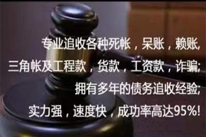 欠款入狱时长如何确定？